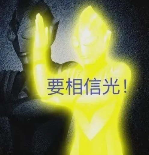 热舞童瑶的图片