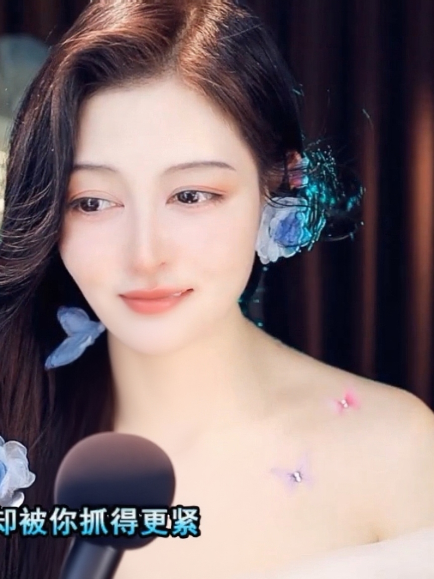 昵称违规、請重新修改的图片