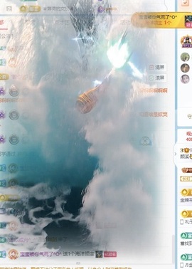 颜溪🐱主播照片