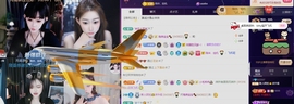 阿忧期待老大6号回归主播照片