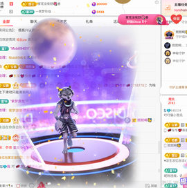 叮叮猫小苦瓜主播照片