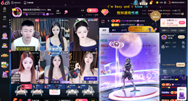 原配《9869》的图片