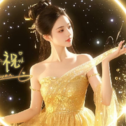 ᰔᩚ.绾宝头像
