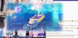养只鹿主播照片
