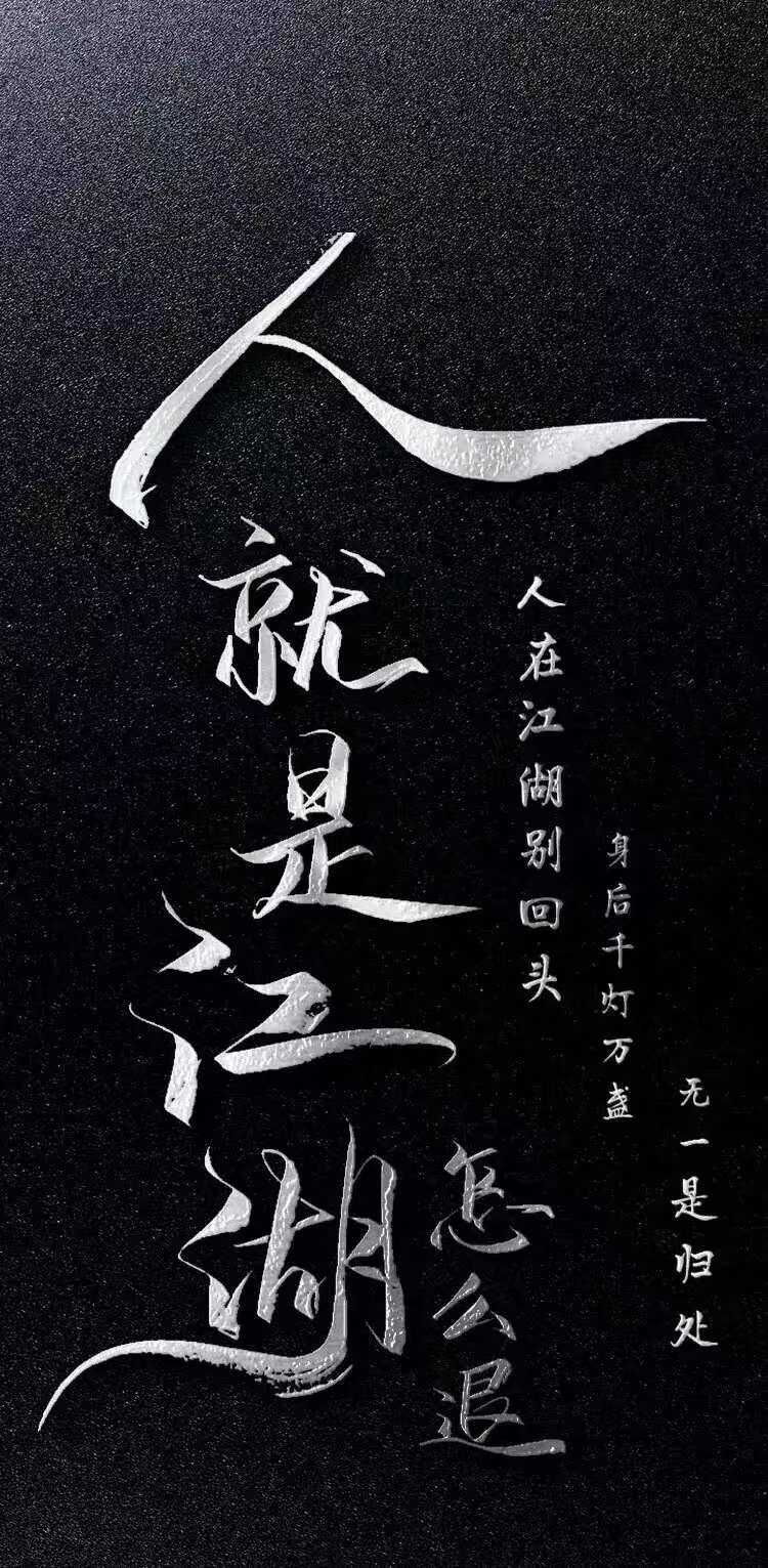82年枫叶的图片