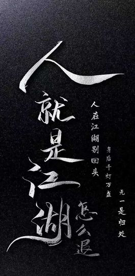 82年枫叶主播照片