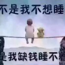 讯*7