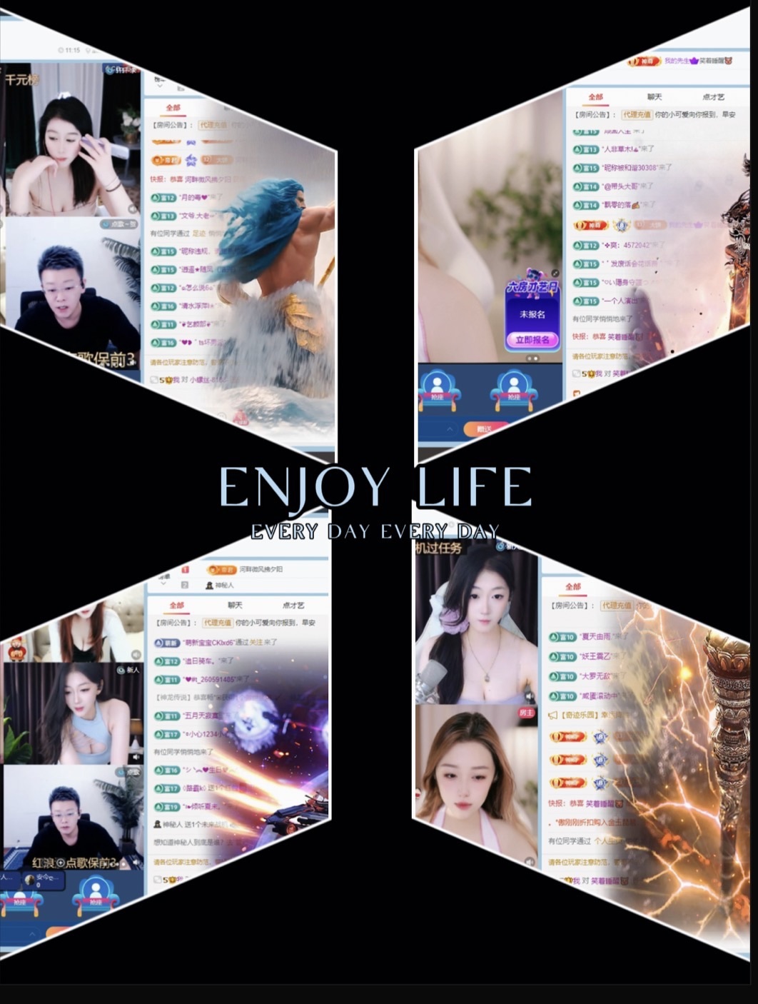 超甜贺我超帅公爵的图片