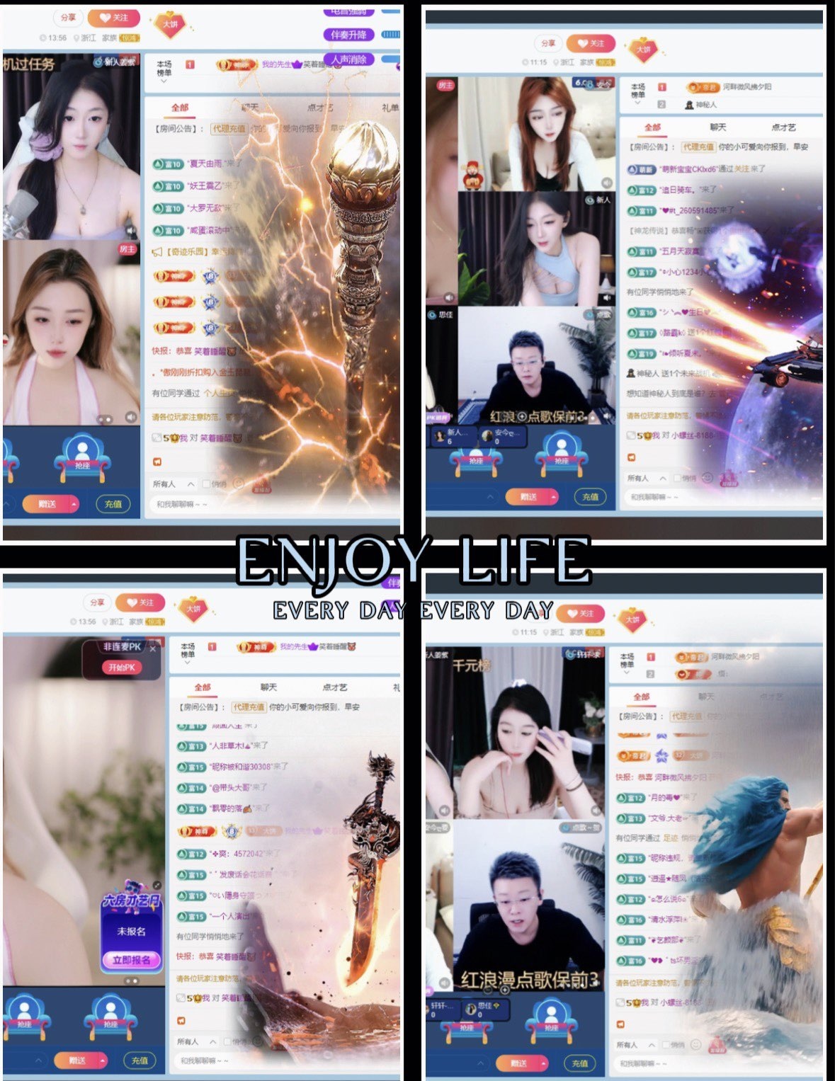 超甜贺我超帅公爵的图片