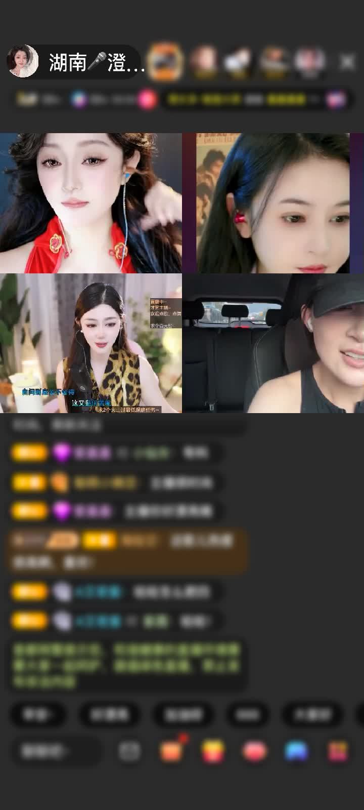 感谢～我思故我在～赠送紫气东来1个