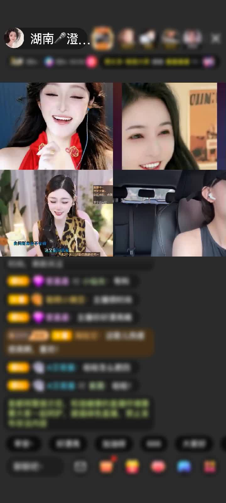 感谢～我思故我在～赠送天空游乐园1个