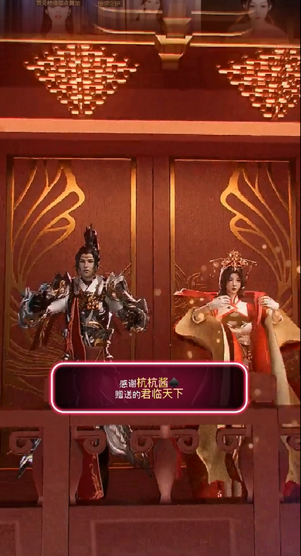杭哥哥♠️的主播照片