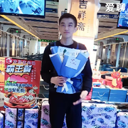 忠厚家兔