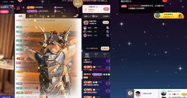 Lily喵的图片