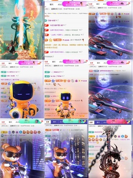 一心爱唱歌🌟主播照片