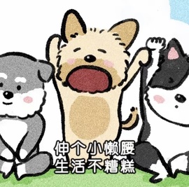 一心爱唱歌🌟主播照片
