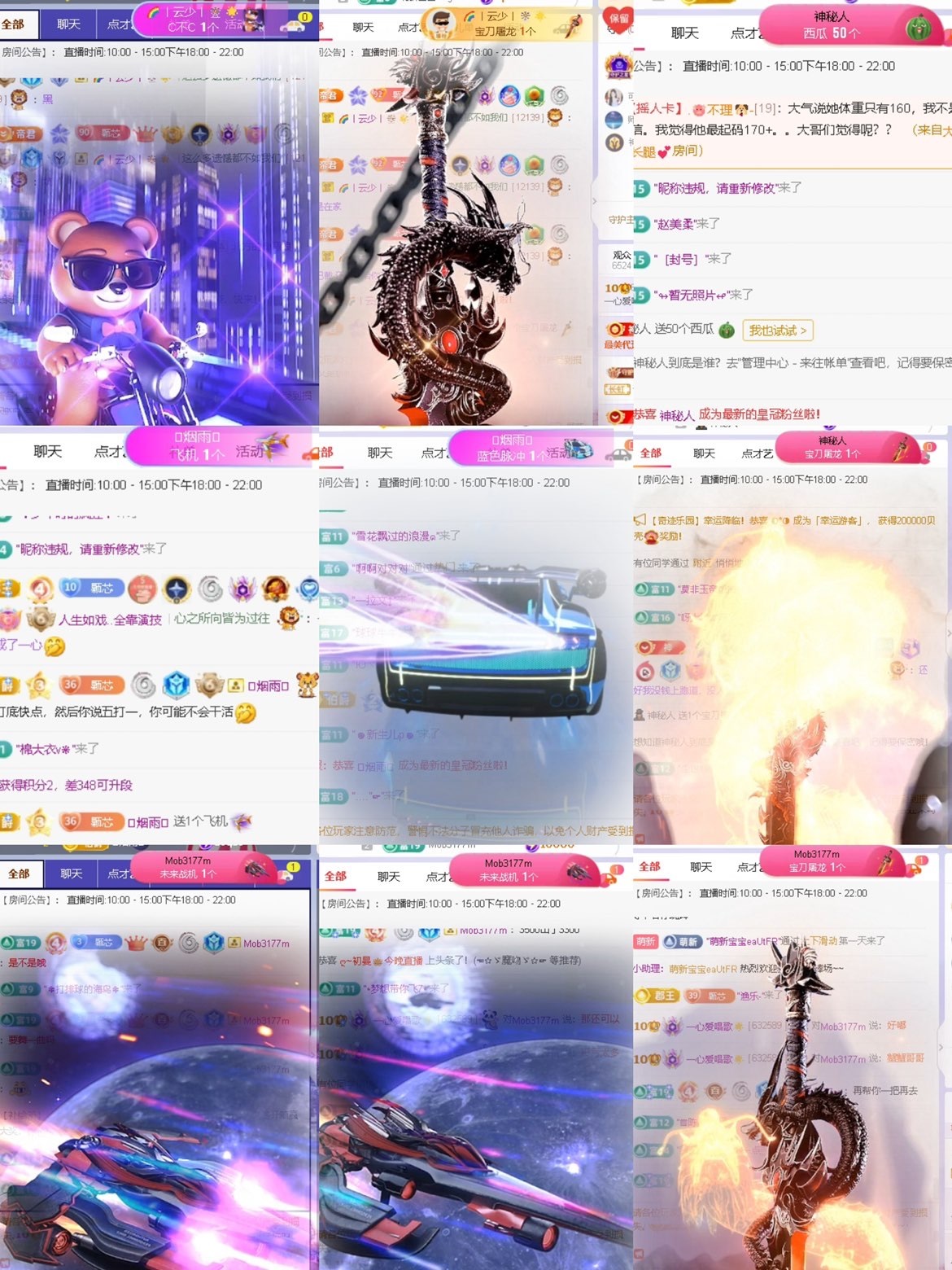 一心爱唱歌🌟的图片