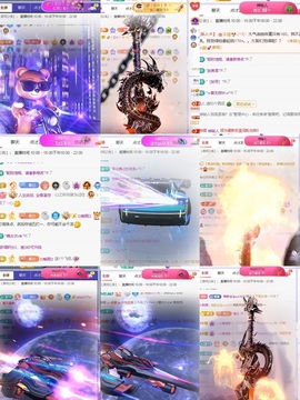 一心爱唱歌🌟主播照片