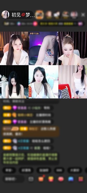 感谢我是吕洞宾赠送萌动机甲16个