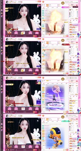 小玲宝🧸主播照片