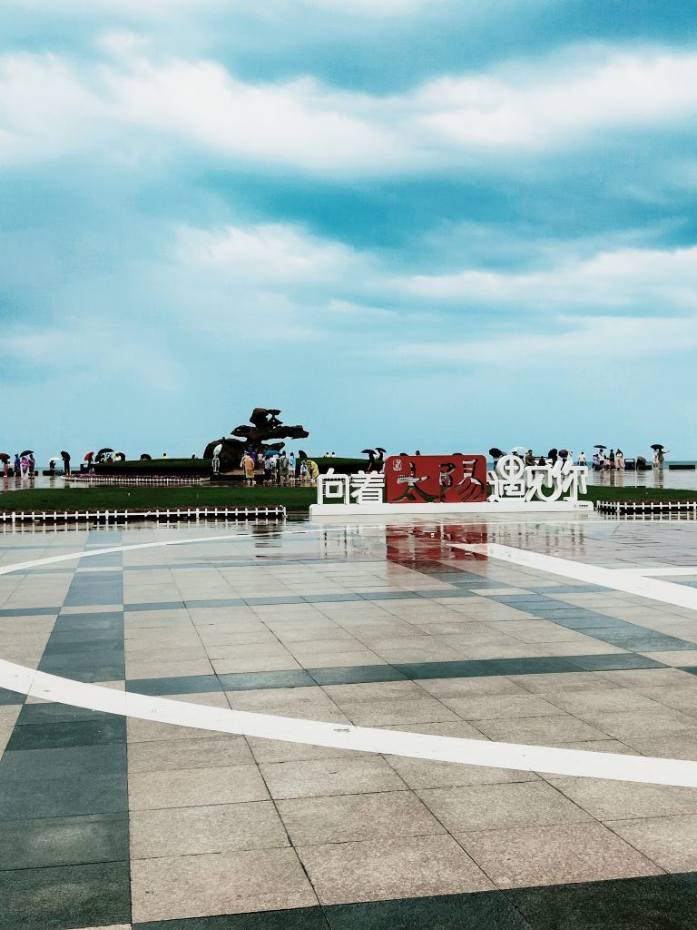 然然在等你主播图片