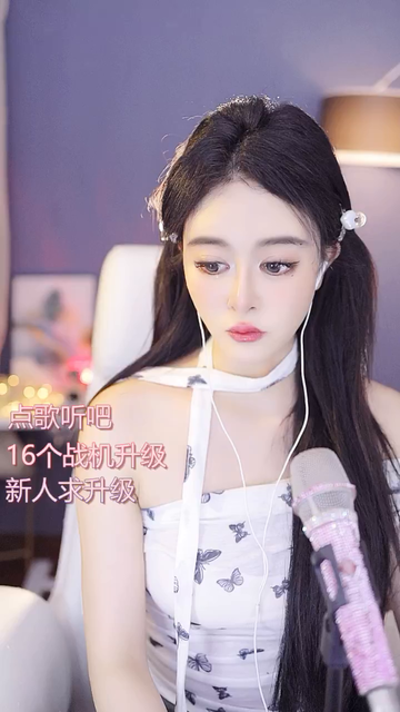 才艺视频