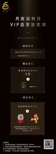 小知秋✨的图片