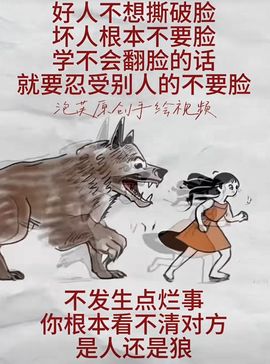 半世浮华→←只为妳留主播照片