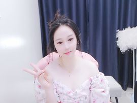 可馨✿一二布布🌸主播照片