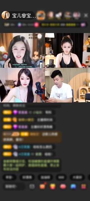 感谢淡忘過去a赠送为爱降临2个