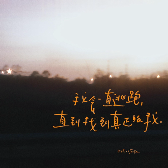 EllieGuo海报