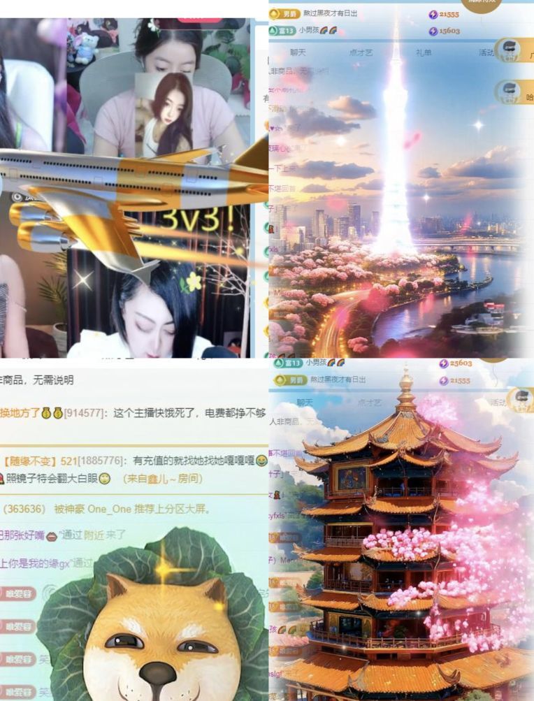 暮暮🌈🌈加油的图片