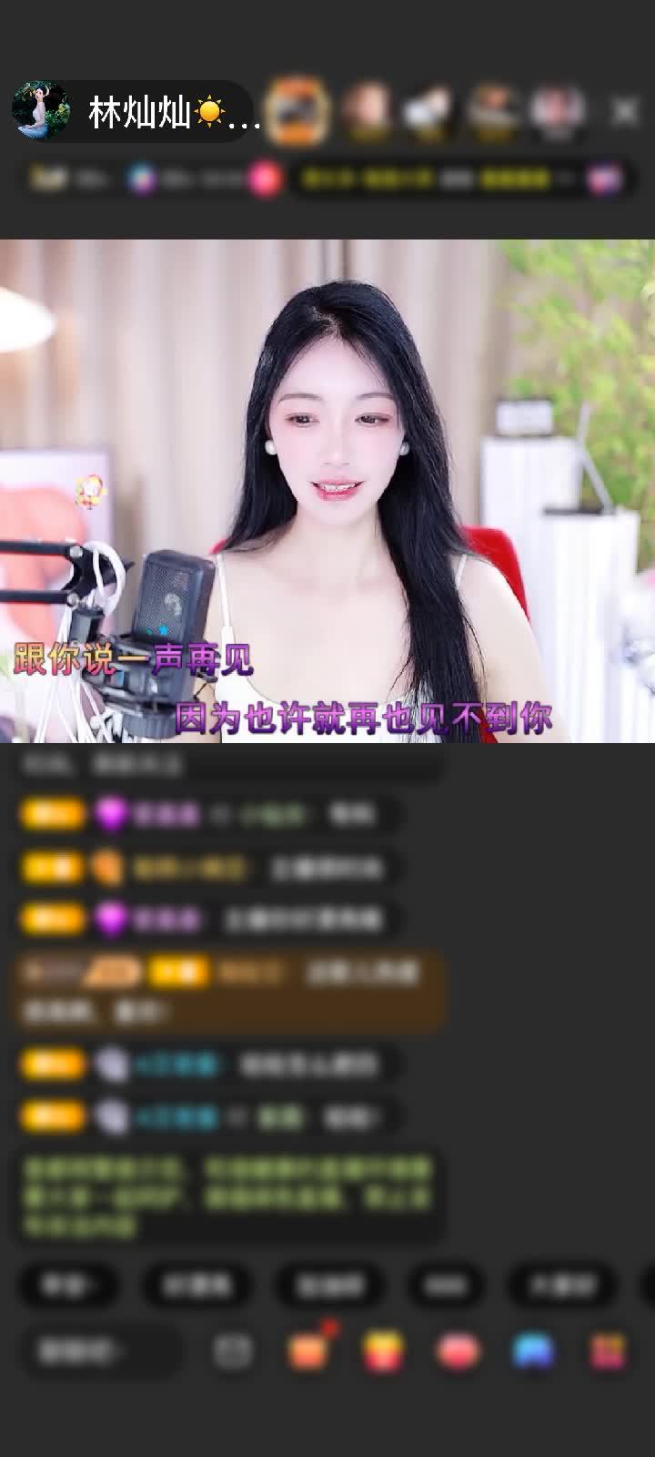 感谢唐伯虎点美女秋香赠送人鱼传说1个