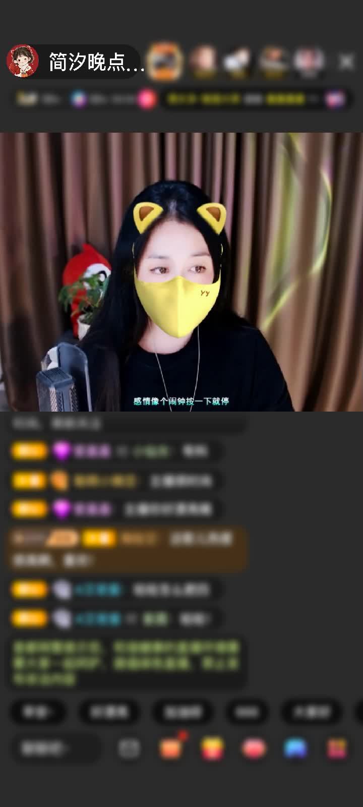 感谢～思悟～赠送冰雪女王1个
