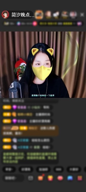 感谢～思悟～赠送冰雪女王1个