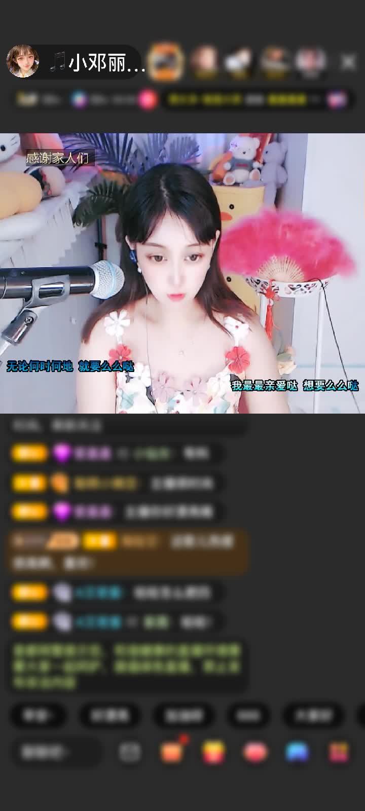 感谢今晚吃香肉赠送天空游乐园1个