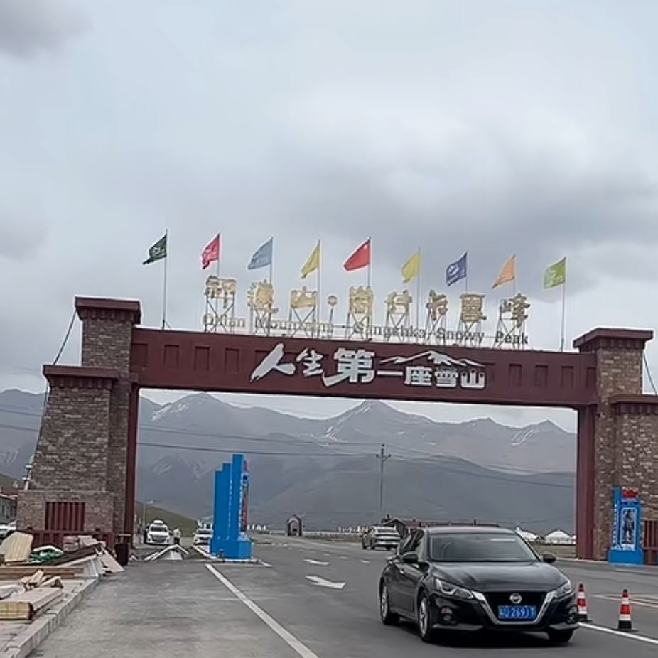哈市小豪！海报