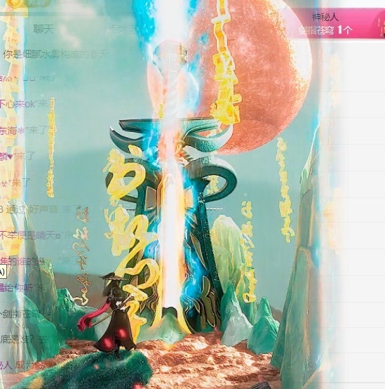穗穗不睡主播图片
