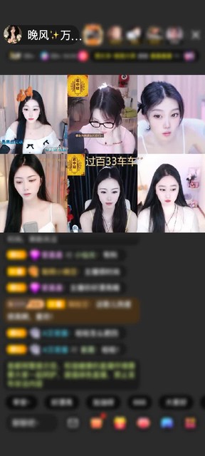 感谢✨暮色‌@晚风✨的天空游乐园，你是我盛放的春