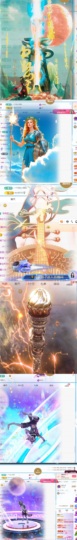 苏可🤍主播照片