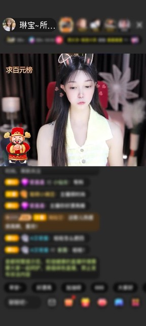 感谢赖得宝《天鹅在那》赠送未来战机5个