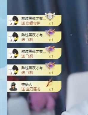 暮暮🌈🌈加油的图片