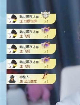 暮暮🌈想升级主播照片