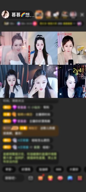 感谢神秘人赠送众神之神1个第一次出也
