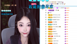 卡莎贺我板凳哥国王的图片