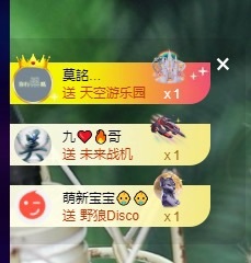 许华峰（努力版）主播图片