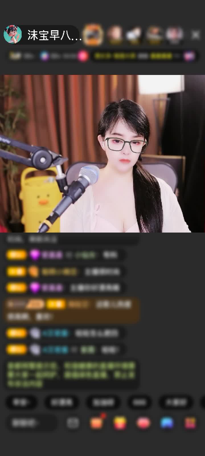 感谢糟老头寂寞听歌！赠送天空游乐园1个