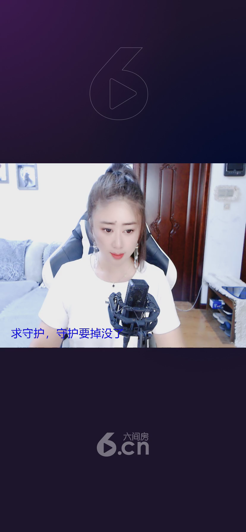 才艺视频