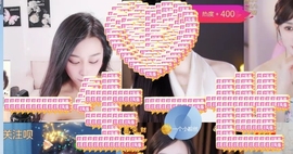冰凌吖~主播照片