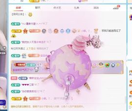 养只鹿的图片